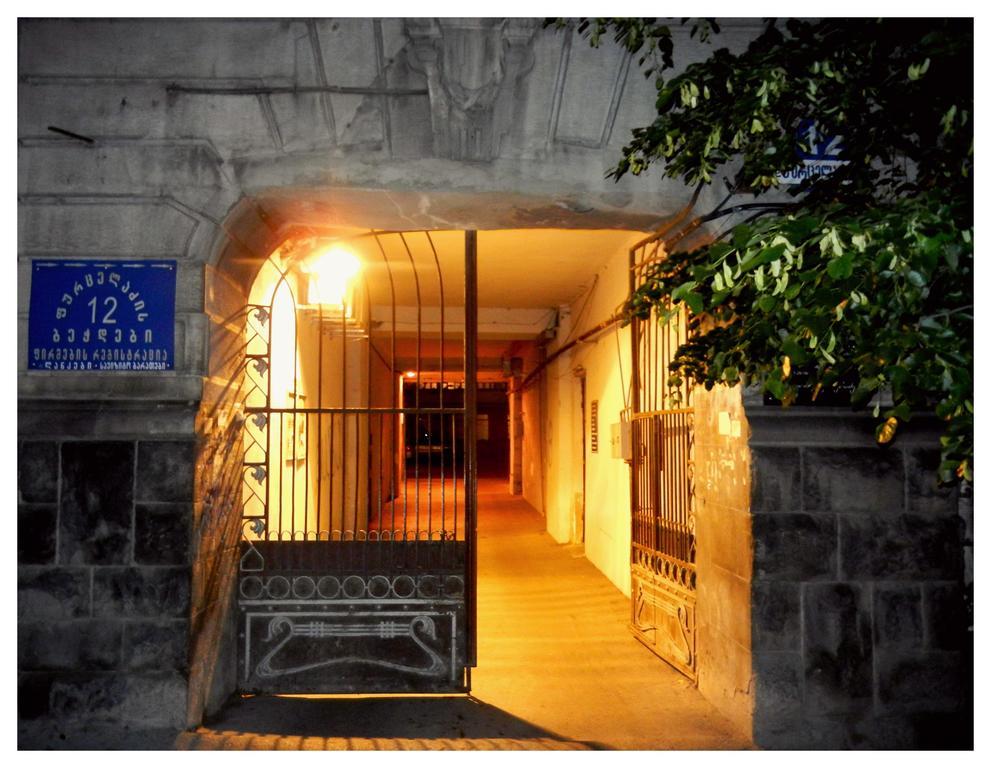 Tbilisi Apartment Εξωτερικό φωτογραφία